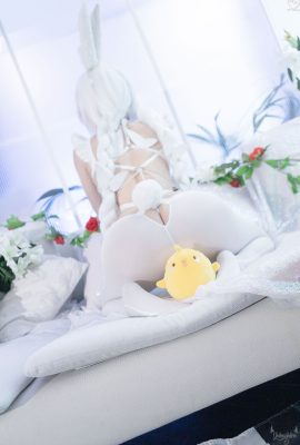 ยูเคชิโระ – ผู้ชั่วร้าย