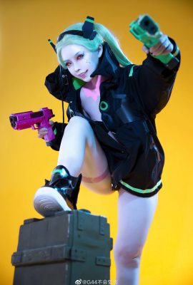 G44 wa kizutsukanai – รีเบคก้า