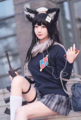 มิยินยิน – ประเภท 95