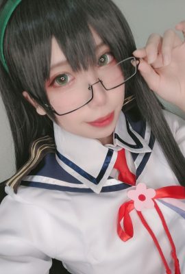 ชูราน นยามะ – โอโยโดะ