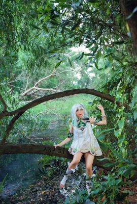 อาซากิ คาวาอิ – นาฮิดะ