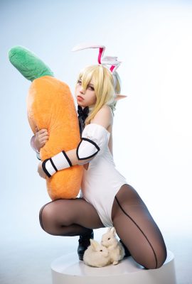 G44 จะไม่ได้รับบาดเจ็บ – Shui Lan Er Bunny Girl