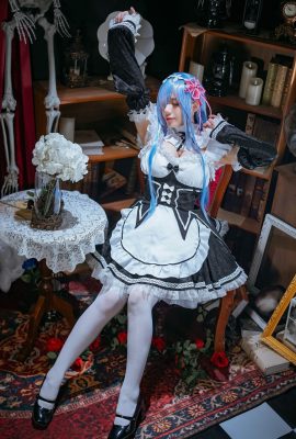 Ah Jiu Never Cuckoo (เก้าคำ) – Rem