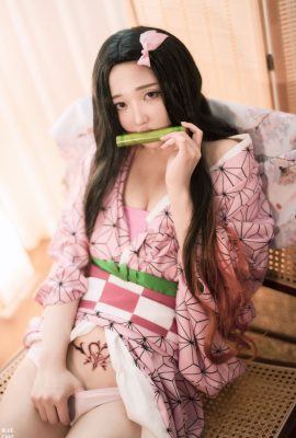 (BLUECAKE) ซน เยอึน – พิงค์โอนี