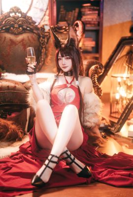 Halo_chan – อาซูร์ เลน อาคางิ
