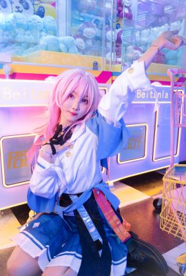 Ziji ZJ – Honkai Impact: Star Dome Railway 7 มีนาคม