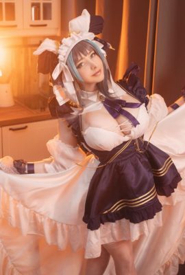 มิโคมิ โฮกินะ – Cheshire Cosplay