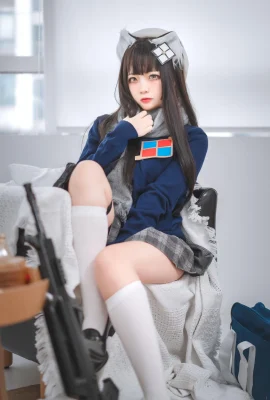 นิสา95 ทรงสาวร้าย