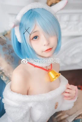 Re: ชีวิตในโลกที่แตกต่าง จาก Zero Rem Little Sheep @coserShameow(9 ภาพ)