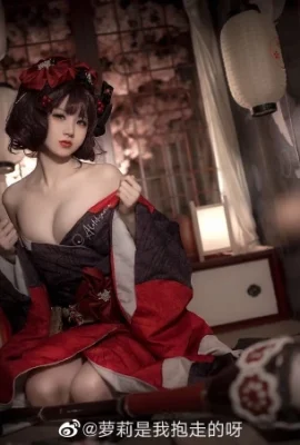 Fate/Grand Order Katsushika Hokusai@LOL1 ถูกฉันพาไป (9 ภาพ)