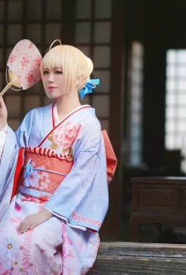 ลูกครึ่ง – อาร์ทูเรีย เพนดรากอน