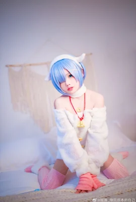 Re: ชีวิตในโลกที่แตกต่าง จาก Zero Rem@Nichan_Be your Original self (9 ภาพ)