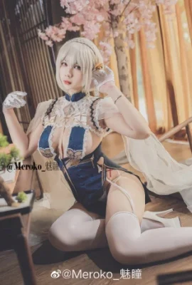 Azur Lane Sirius Blue Waves และ Blue Clouds @Meroko_Charming Eyes (9 ภาพ)