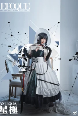 Arknights Xingji @Mochita Noodle Fairy (9 ภาพ)