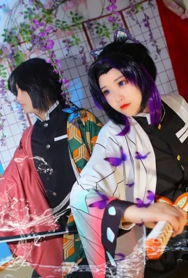 Xia Ningning-Demon Slayer COS หนังเต็ม Yoshitomo