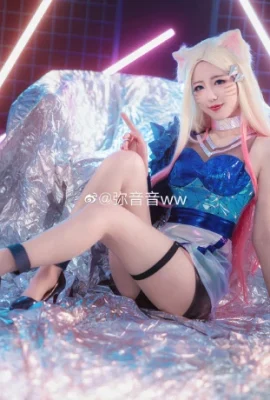 League of Legends Ahri kda เกิร์ลกรุ๊ป @米音音ww (9 ภาพ)