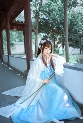 บ้านน้องสาวเซี่ย Ningning-Hanfu