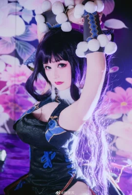 FGO Yang Guifei พักครั้งที่สอง @Hermione Sauce_ (9 ภาพ)