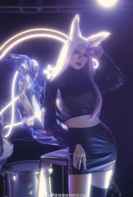 League of Legends Ahri kda เกิร์ลกรุ๊ป @ สาวกระแสนิรนาม (9 ภาพ)