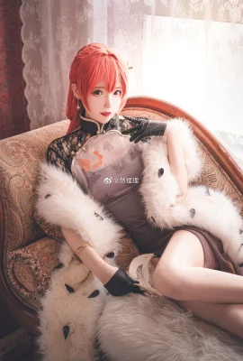 พระมหากษัตริย์ Azur Lane เปลี่ยนเป็น “Ocher Red Juelu” @Ran Lili (8 ภาพ)