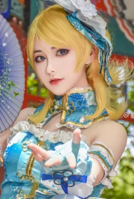 lovelive! Ayase Eri Cheongsam Awakening ver. @ฮอลลีวูด เหมียว เหมียว เหมียว