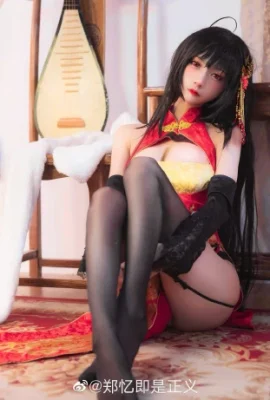 Azur Lane Dafeng@Zheng Yi คือความยุติธรรม (9 ภาพ)