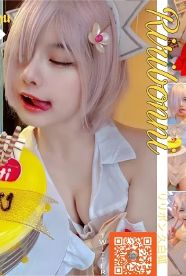 (ริริบอนนี่) – มาชู ไครีไลท์ วาเลนไทน์( Fate Grand Order )
