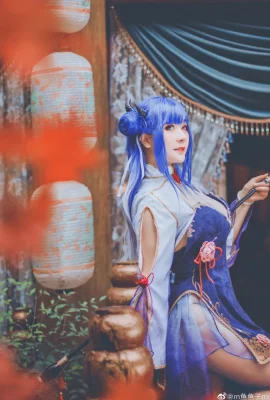 Azur Lane Ibuki @m鱼鱼子m (9 ภาพ)