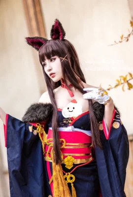 Azur Lane Akagi Phoenix ชุดกิโมโนปีใหม่ @Hollyhock Meow Meow Meow (10 ภาพ)