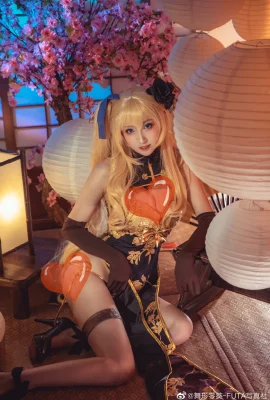 Yan Niang Fantasy Tan Jinlian@东马路沙-FUTA Photo Agency (9 ภาพ)