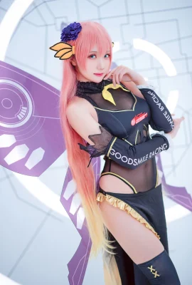 ซอสกัวฮี LUKA racing