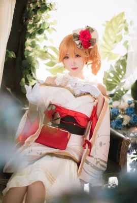 ชุดกิโมโน Guahi Azur Lane Richelieu