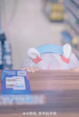 Azur Lane Lafite Bunny Shopkeeper@- Chinese Meow- (9 ภาพ)