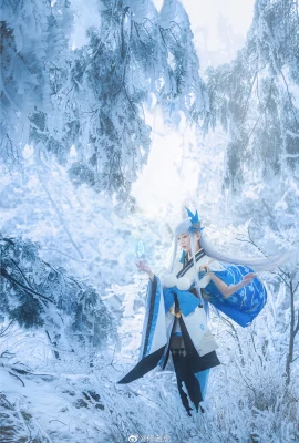 Onmyoji Snow Girl @秀虎(9 ภาพ)