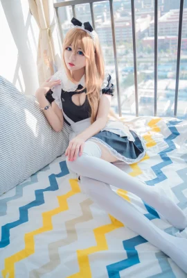เหมียวชูการ์ Movie VOL.368 Cat Maid
