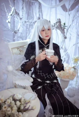 Re: ชีวิตในโลกที่แตกต่างจาก Zero Echidona @Ackerman_jojo ถูกวางยาพิษด้วยกระสุน (9 ภาพ)