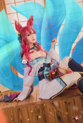 League of Legends Ahri Soul Lotus Skin@Rabbitbuybunny (9 ภาพ)