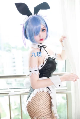 Re: ชีวิตในโลกที่แตกต่าง จาก Zero Rem Bunny @九瑛ing (8 ภาพ)