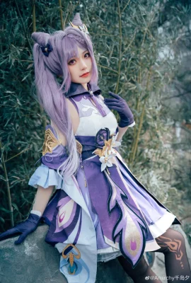Original God Ke Qing @Anarchy Qiandaoxi (9 ภาพ)