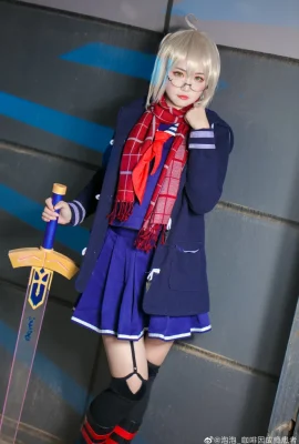 Fate/GrandOrder นางเอกลึกลับ
