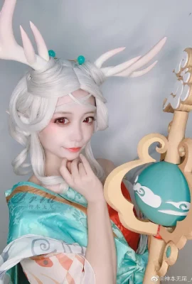 King of Glory Yao·พบกับ Divine Deer @神本无尾_Aria (9 ภาพ)