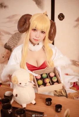 Granblue Fantasy Anila @Ayaki_99 (9 ภาพ)