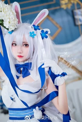 คอสเพลย์น่ารักของ “Azur Lane” Lafite[CN: Hua Qi Hana](9 ภาพ)