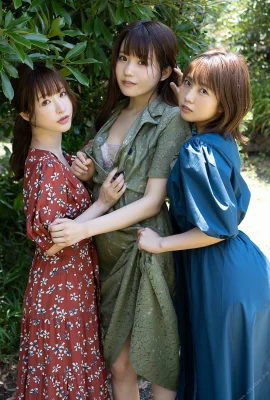Beastar ANGELS สามสาวเปลือยรายสัปดาห์โพสต์คอลเลกชันภาพถ่ายดิจิตอล (117 ภาพถ่าย)