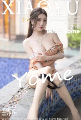 XIAOYU VOL.782 Yang ChenchenYome (73 ภาพถ่าย)