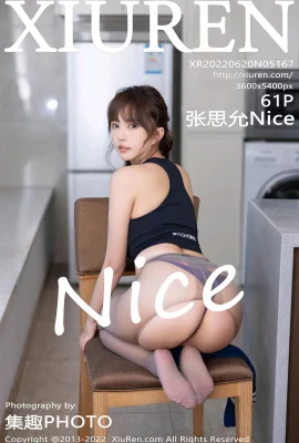 (XiuRen 秀人网)NO.5167 Zhang SiyunNice (62 ภาพถ่าย)