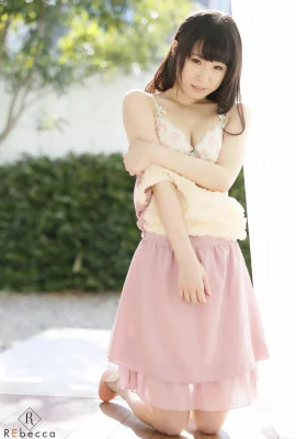 (Kitagawa Yuna) ผิวขาว “มันสามารถพังได้ด้วยการเป่า” (28 ภาพ)