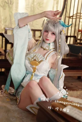 ส้มเหมียวจัง-ชิชิ Jeanne Noshiro Taiho Moto Hatsune (82 ภาพถ่าย)