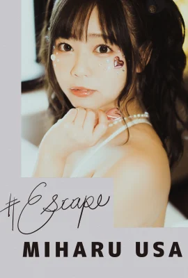 Miharu Usa – #Escape (ไม่มีลายน้ำ) (126 ภาพถ่าย)