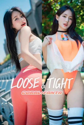 (DJAWA) Loose and Tight – แฟนต้า (51 ภาพ)